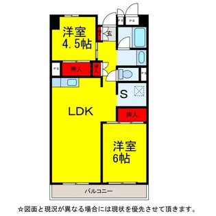 ビレッジハウス成田吾妻タワー1号棟【9階】の間取り