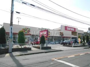 リエス中町【1階】の周辺