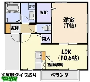 VILLA STREAM【1階】の間取り