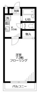テルマールタカセ【1階】の間取り