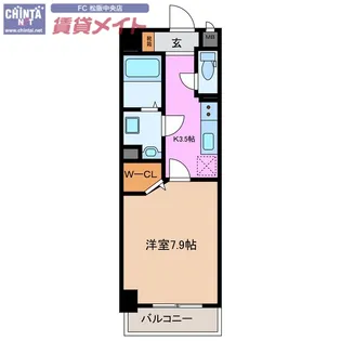 エムズテラス【2階】の間取り