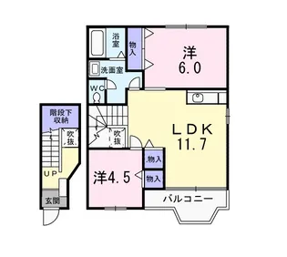 プリムローズ【2階】の間取り