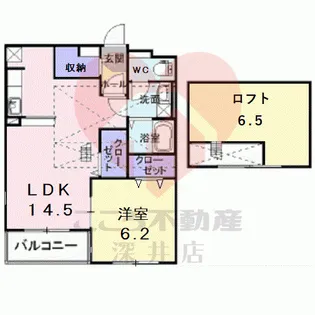 大阪府堺市中区八田西町2【アパート】の間取り