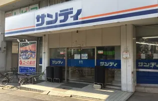 セオリー大阪ベイステージ【4階】の周辺