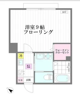 東京都中野区中野5【マンション】の間取り