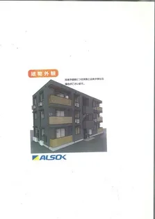 Resi NOIR【2階】の外観