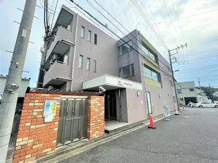 国府台三番館【3階】の外観