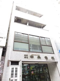 中央ビルの画像