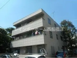 メゾン・ド・レスポワール【1階】の外観