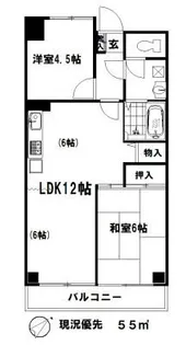 グリーンシティ藤重壱番館【3階】の間取り