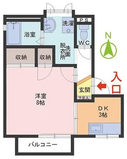 ベルメゾン【2階】の間取り