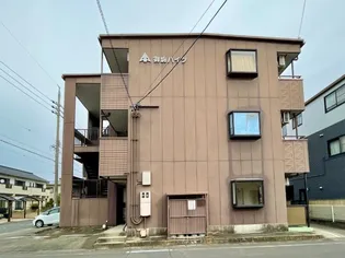 御駒ハイツの画像