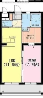 グランデ碧空II【4階】の間取り