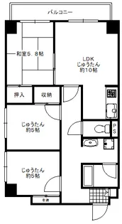池田山コープ【8階】の間取り