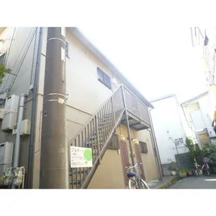 プルチーノの画像