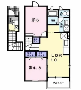 メゾン・リュミエール【2階】の間取り