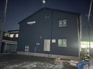 キングダムの画像