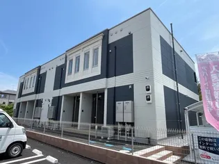 取手市戸頭アパートの画像