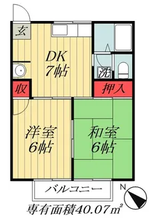 プレジール秋【2階】の間取り