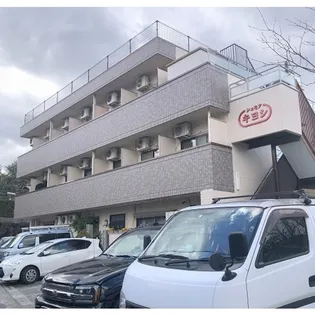 シェモアキヨシの画像
