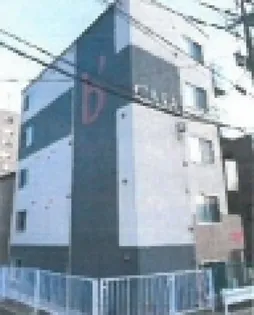 B'CASA OGUISSの画像