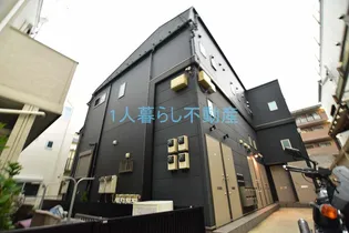 東京都大田区大森西4【アパート】の外観