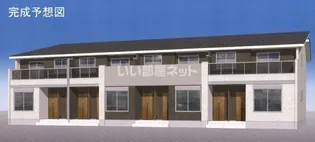 アリビオネの画像