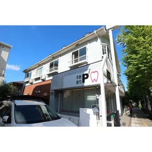 カーサ ステラIIの画像