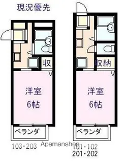 サンライフ内山Ⅱ【1階】の間取り