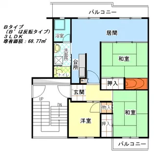 公社賃貸SMALIO ペア島本江川【2階】の間取り