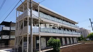 ハビテ国立の画像