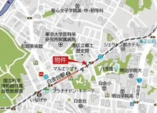 東京都港区白金台4【マンション】の外観