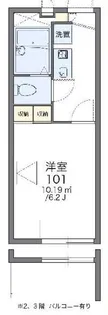 レオパレス高幡【2階】の間取り