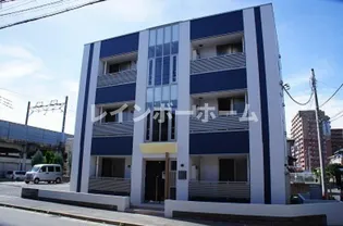 リブリ フリージアの画像