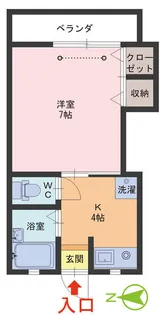 ワンシータいずみ【2階】の間取り