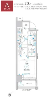 Le a横濱ベイシティ【10階】の間取り