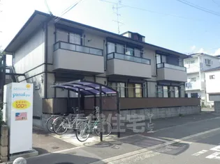 ファミールの画像