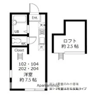 ハーミットクラブハウス根岸B棟【1階】の間取り