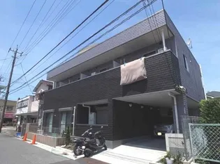 UN DEUX TROISの画像