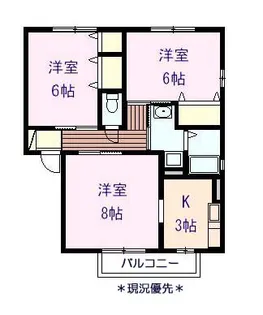アプリコートくいせけ【1階】の間取り