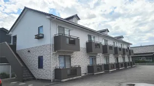 ヴィラ塚ノ越の画像