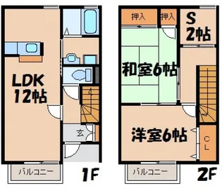 広島県広島市安芸区船越1【一戸建】の間取り