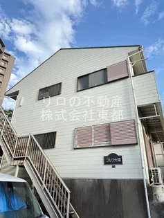 ブルク大澤の画像