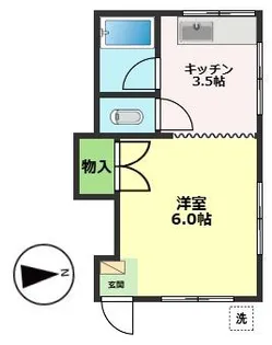 ハイツコスモス【3階】の間取り