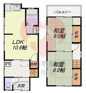 大阪府東大阪市立花町【一戸建】の間取り