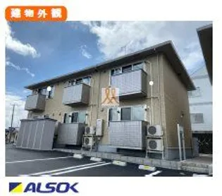 福島県郡山市富久山町久保田字桝形【アパート】の外観