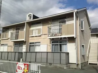 テラス南平台Aの画像