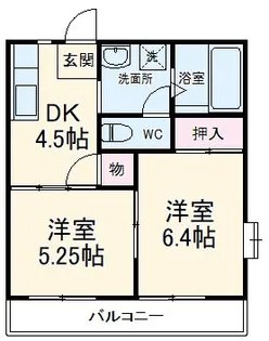 グランドール中野【2階】の間取り