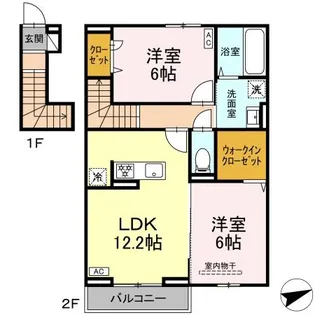 広島県福山市木之庄町1【アパート】の間取り
