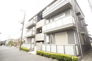 MAISON CERISIERの画像